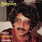 Sukoon - Lil Golu Song Download