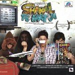 Shakal Pe Mat Ja - Lil Golu Song Download
